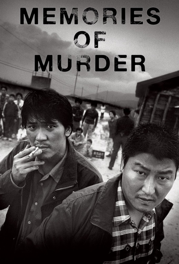 Memories of Murder (2003) [39711] (A1703641272) [[Movies]] --Plex--